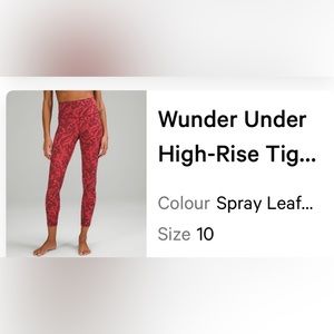 LULULEMON wunder under tight. Size 10. Like new condition. Worn a few times